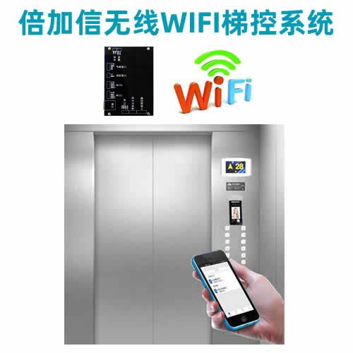 WIFI�o(w��)���ݿ�ϵ�y(t��ng)